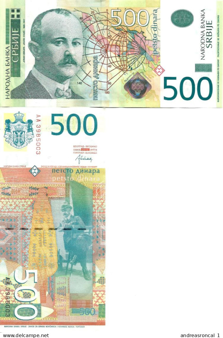 Serbia 500 Dinars 2012 P-59b UNC - Servië