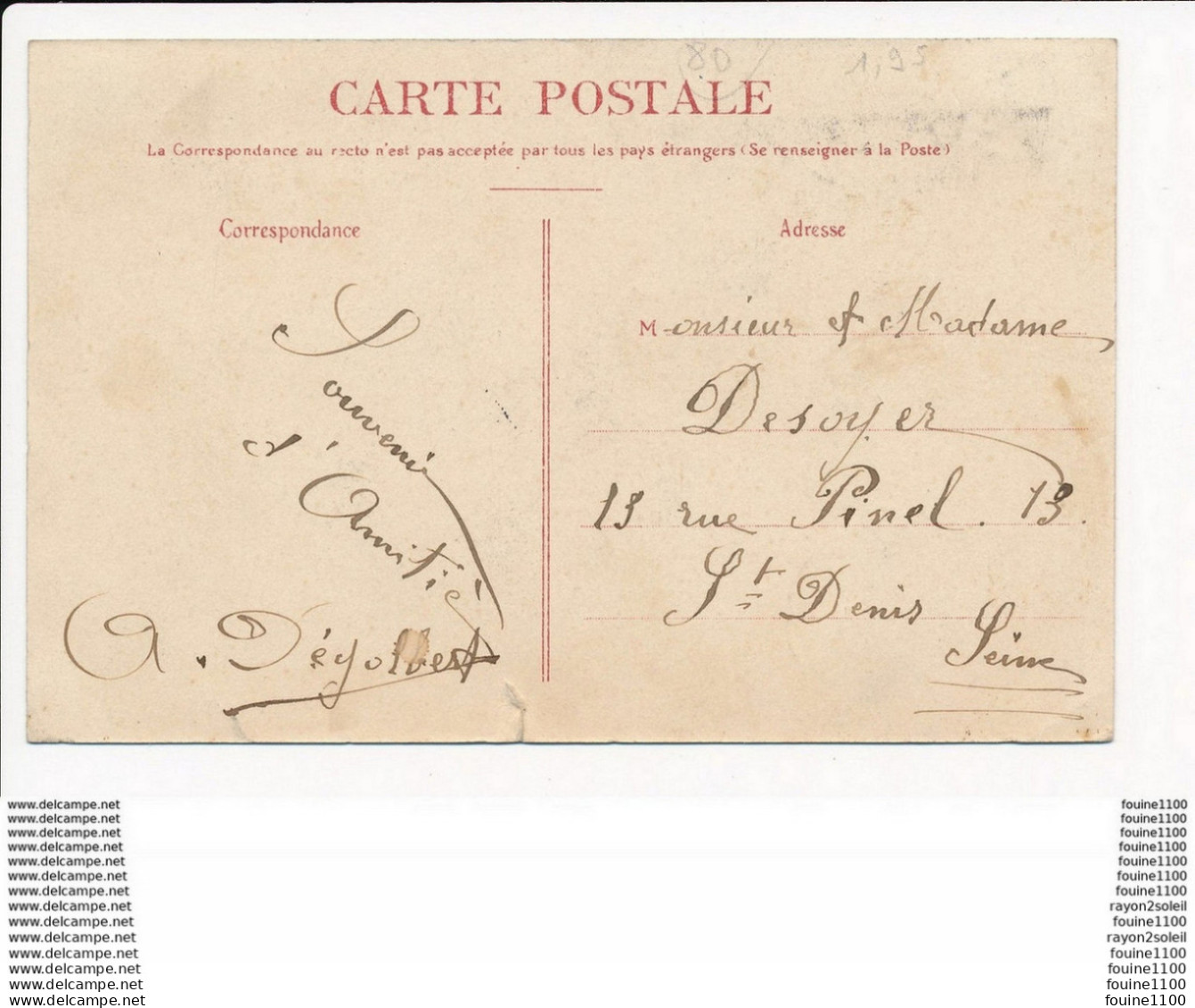 Carte De LUCHEUX   Le Château  Porte D' Entrée ( Recto Verso ) Déchirure D' 1 Cm Sur Le Bord Gauche - Lucheux