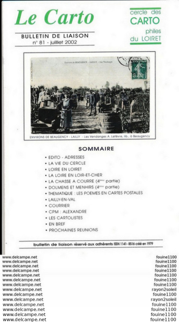 Bulletin Cercle Des Cartophiles Du Loiret Le Carto Combreux Saint Brisson Lailly En Val Sully Sur Loire - Centre - Val De Loire