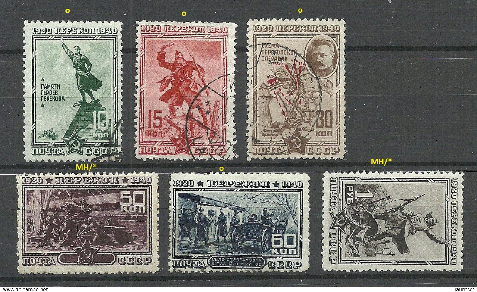 RUSSLAND RUSSIA 1940 = 5 Values From Set Michel 780 - 785 A O/* - Andere & Zonder Classificatie