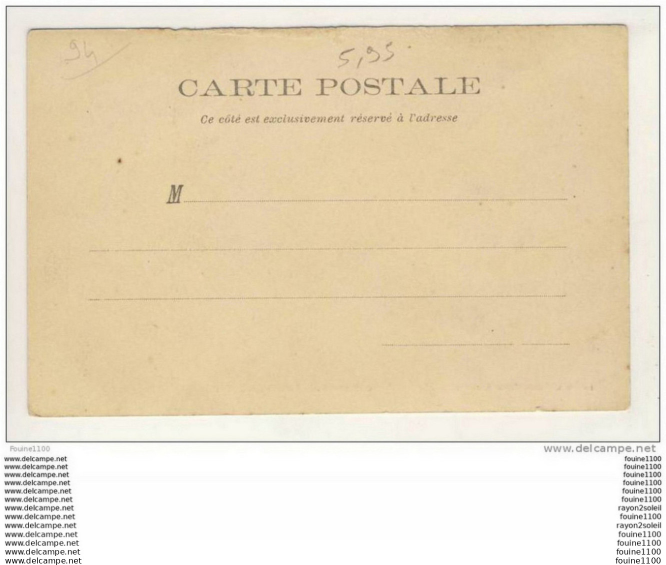 Carte Précurseur D' Ormesson église ( Recto Verso ) - Ormesson Sur Marne