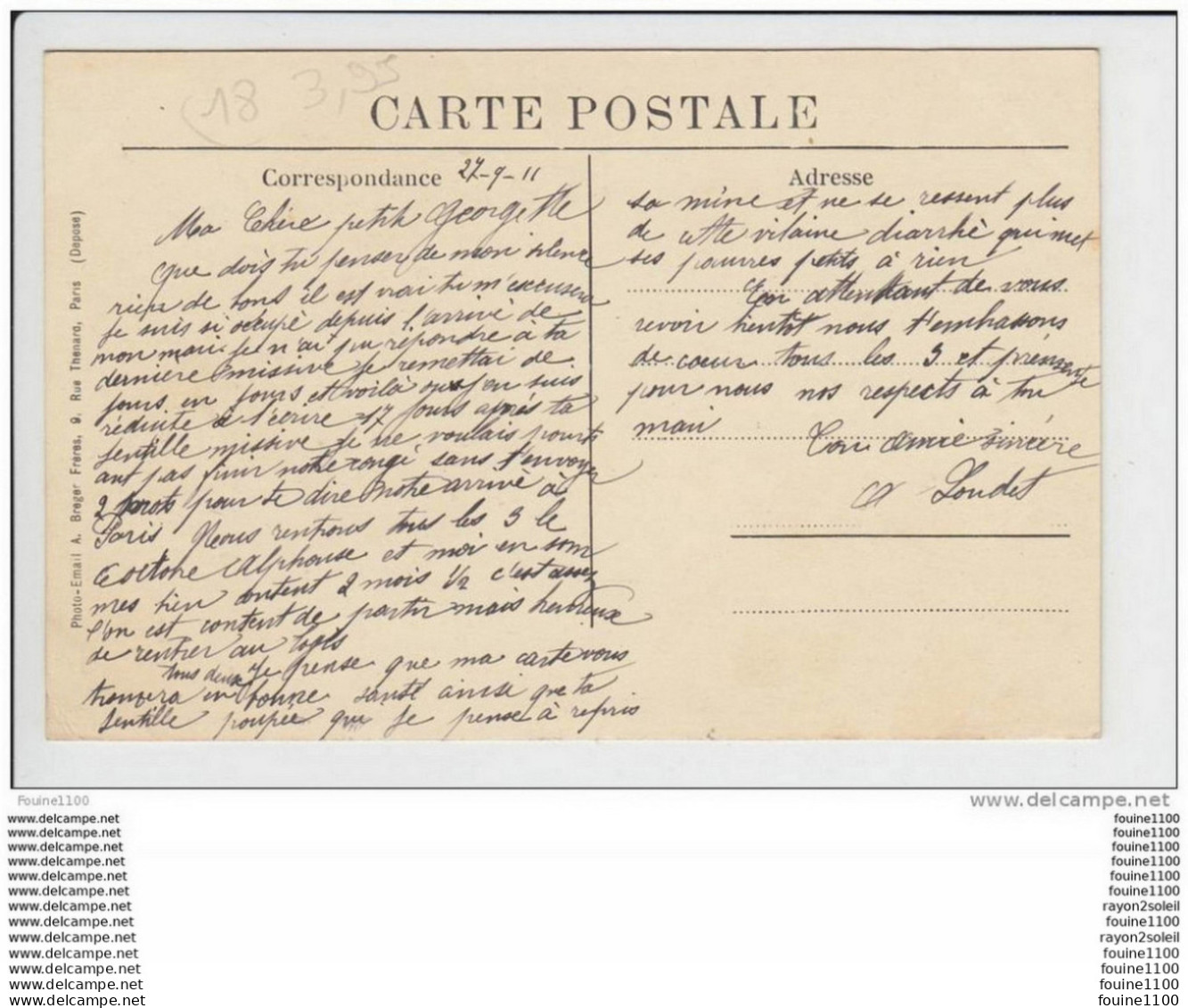 Carte De Massay   Le Château ( Recto Verso ) - Massay