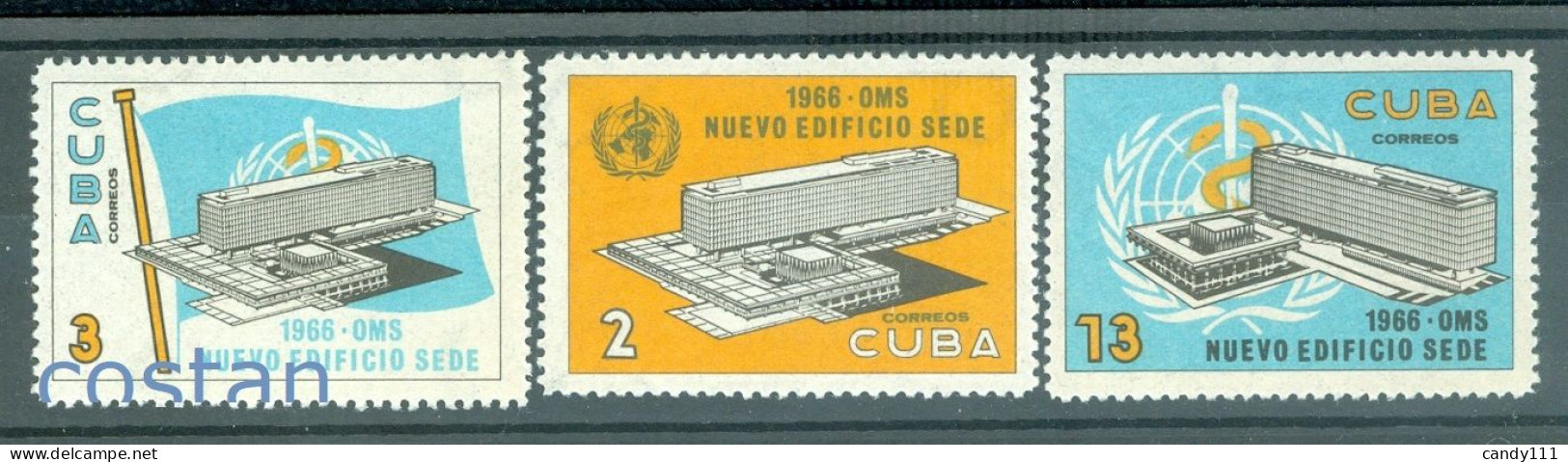 1966 OMS/WHO,World Health Organisation Headquarters,CUBA,1171,MNH - WGO