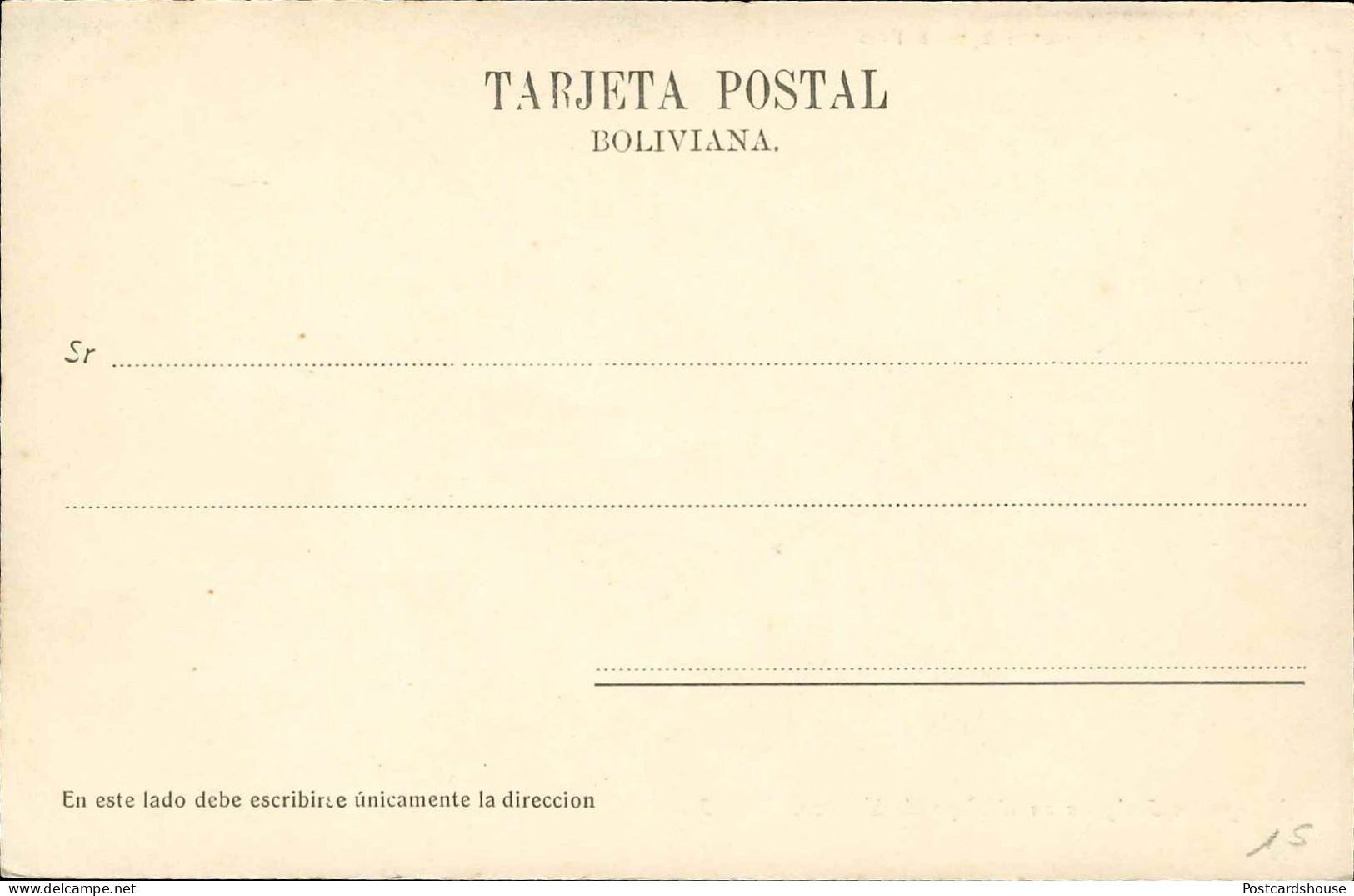 BOLIVIA POSTAL NAVEGACION INDIGENA EN EL LAGO TITICACA ED. BIGGEMANN N° 17 - Bolivie