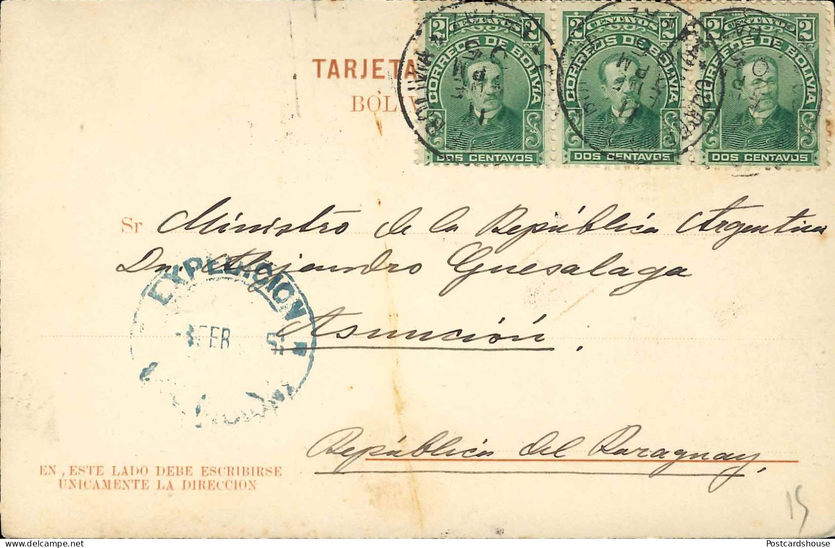 BOLIVIA POSTAL LAGO TITICACA GUAQUI UN BOTE MOTOR 1905  ED. DE NOTTA - Bolivie