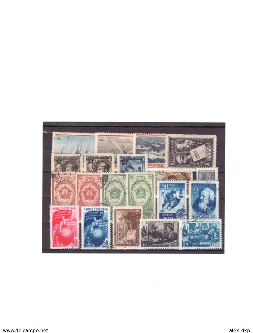 Russia (USSR) >  Lot Of Perf And Imperf CTO Stamps, Some Used - Verzamelingen