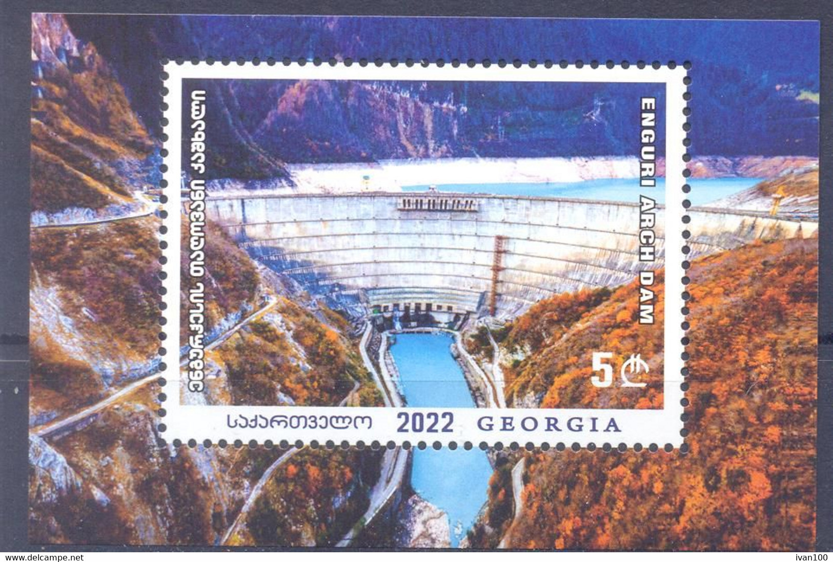 2022. Georgia, Enguri Arch Dam, S/s, Mint/** - Georgien