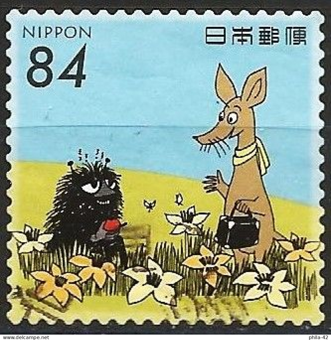 Japan 2021 - Mi 10700 - Y 10324 ( Stinky And Sniff ) - Used Stamps