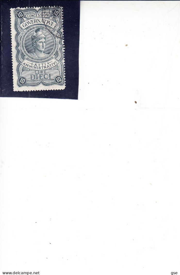 ITALIA  1946 - ATTI AMMINISTRATIVI - Unificato 81° - Revenue Stamps