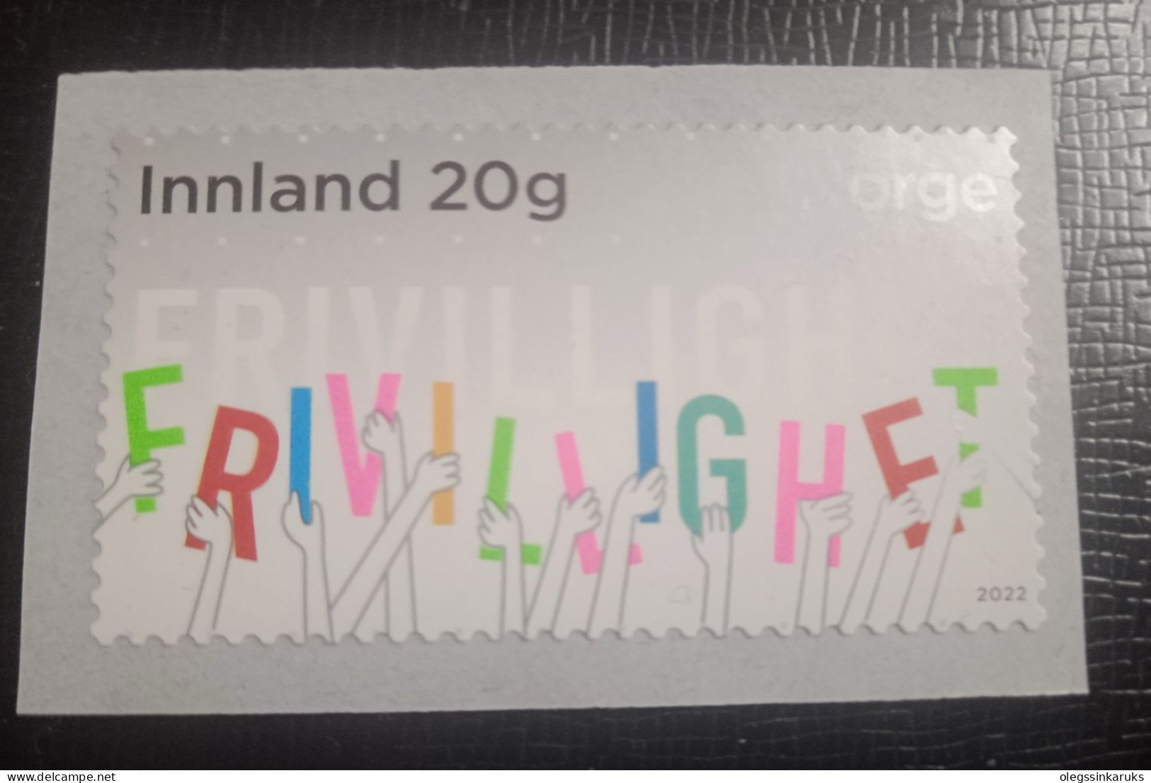 Norvège,2022, Neuf** - Unused Stamps