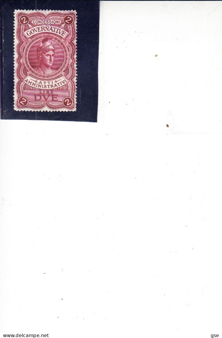 ITALIA  1946 - ATTI AMMINISTRATIVI - Unificato 79° - Revenue Stamps