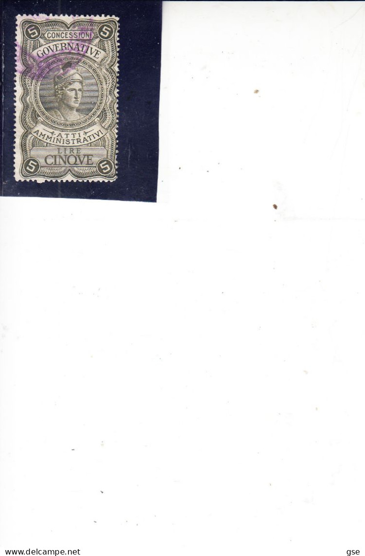 ITALIA  1946 - ATTI AMMINISTRATIVI - Unificato 80° - Revenue Stamps