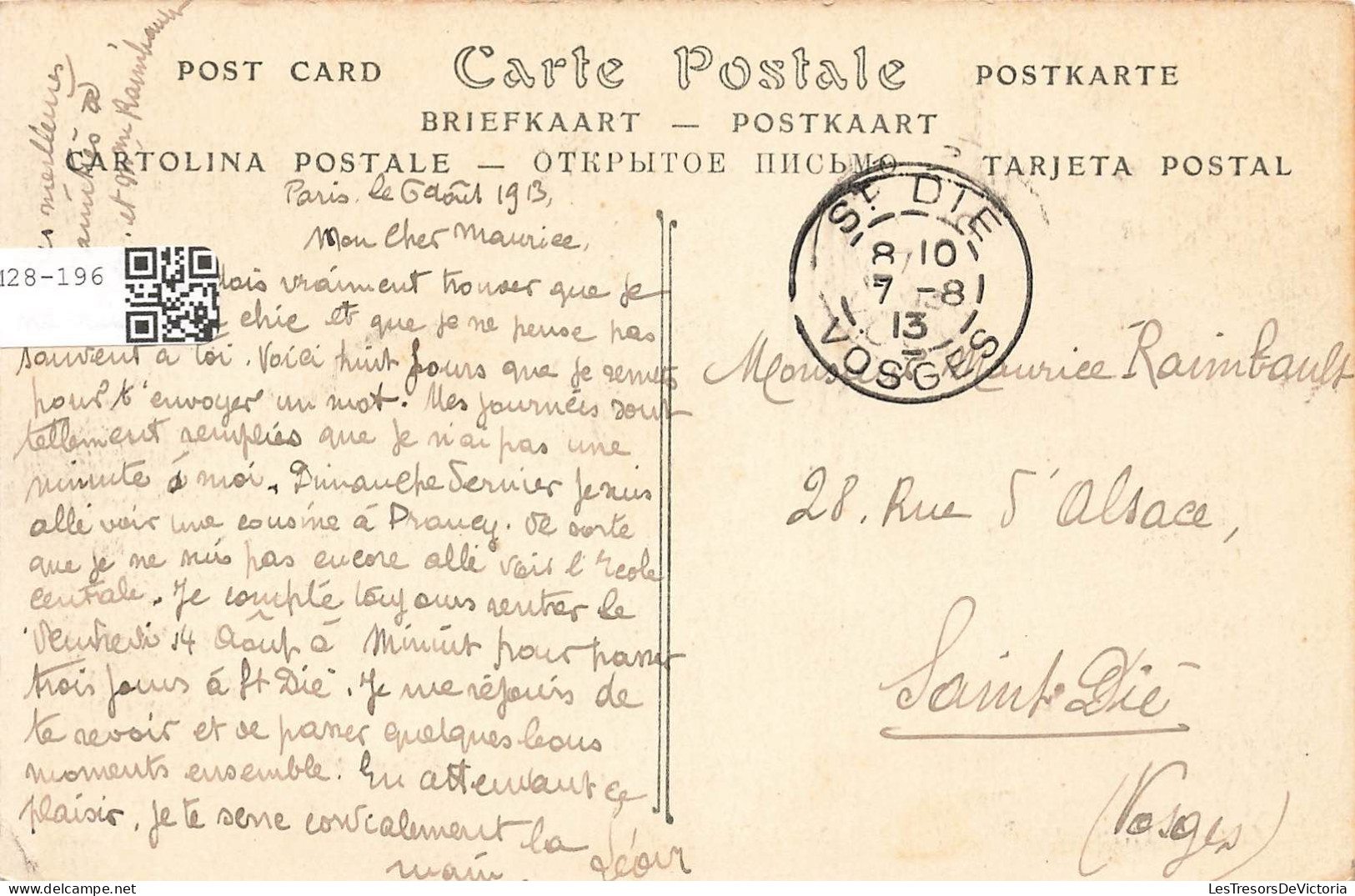 FRANCE - Paris - Vue  Sur L'avenue Rapp  - Carte Postale Ancienne - Sonstige Sehenswürdigkeiten