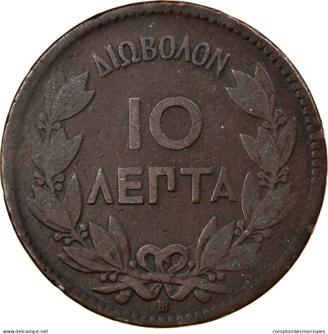 Monnaie, Grèce, George I, 10 Lepta, 1869, Strassburg, TB+, Cuivre, KM:43 - Grèce