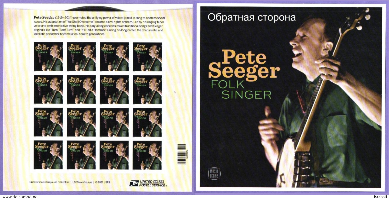 United States. USA. 2022.  Pete Seeger. Folk Singer. - Unused Stamps