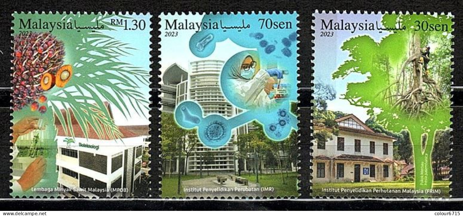 Malaysia 2023 Research Institutes Of Malaysia Stamps 3v MNH - Malaysia (1964-...)