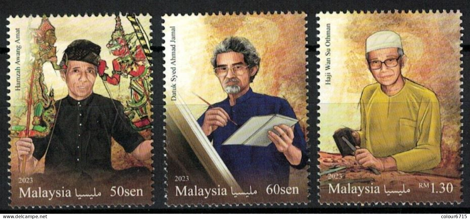 Malaysia 2023 National Art Laureates Stamps 3v MNH - Malaysia (1964-...)