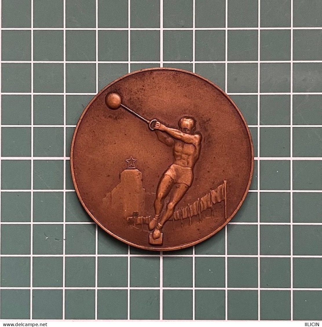 Medal Plaque Plakette PL000386 - Athletics Yugoslavia Vs Austria 1949 Zagreb - Athletics