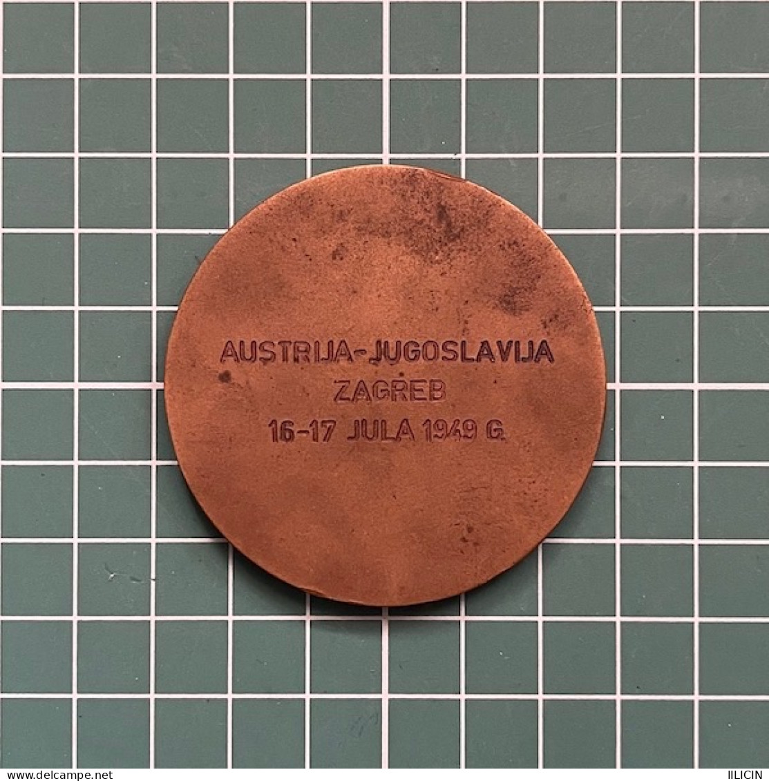 Medal Plaque Plakette PL000386 - Athletics Yugoslavia Vs Austria 1949 Zagreb - Athletics