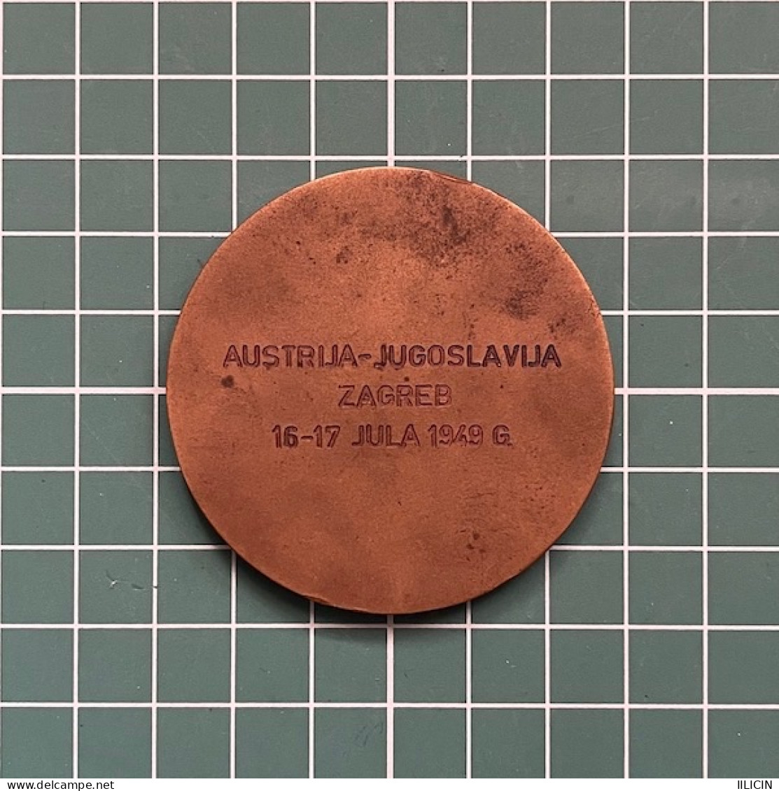 Medal Plaque Plakette PL000386 - Athletics Yugoslavia Vs Austria 1949 Zagreb - Athlétisme