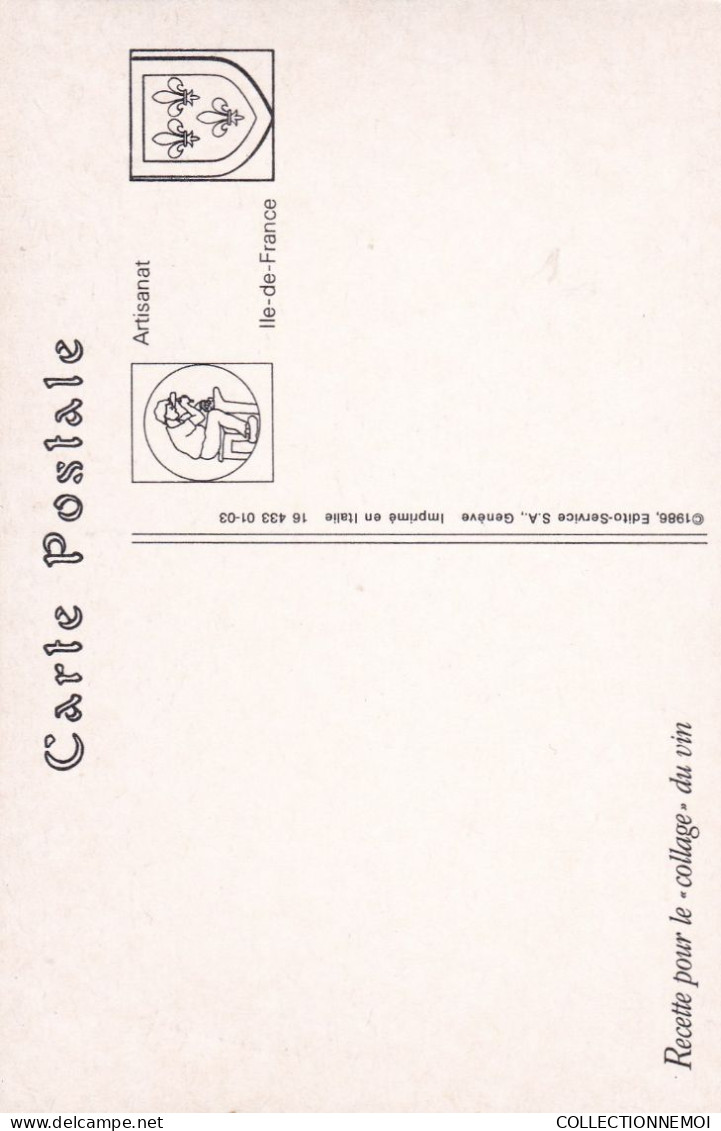 ATTENTION REPRODUCTION,,,,,,,, Cartes Pas D'EPOQUE,,,REPRODUCTION,,,,lot De 5 Cartes - 5 - 99 Postcards
