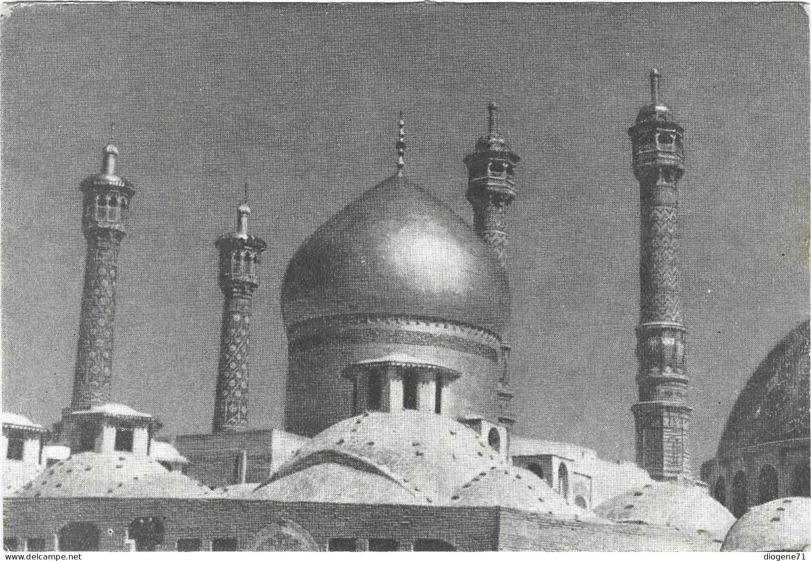 Iran Khum Qom Moschee Mit Goldener Kuppel GF 1959 - Iran