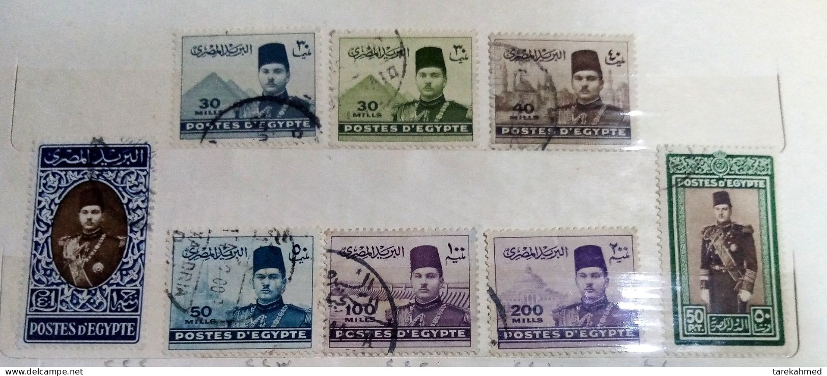 Egypt 1939, Complete SET Of King Farouk , MI 243 / 240, Alb A, , VF - Used Stamps
