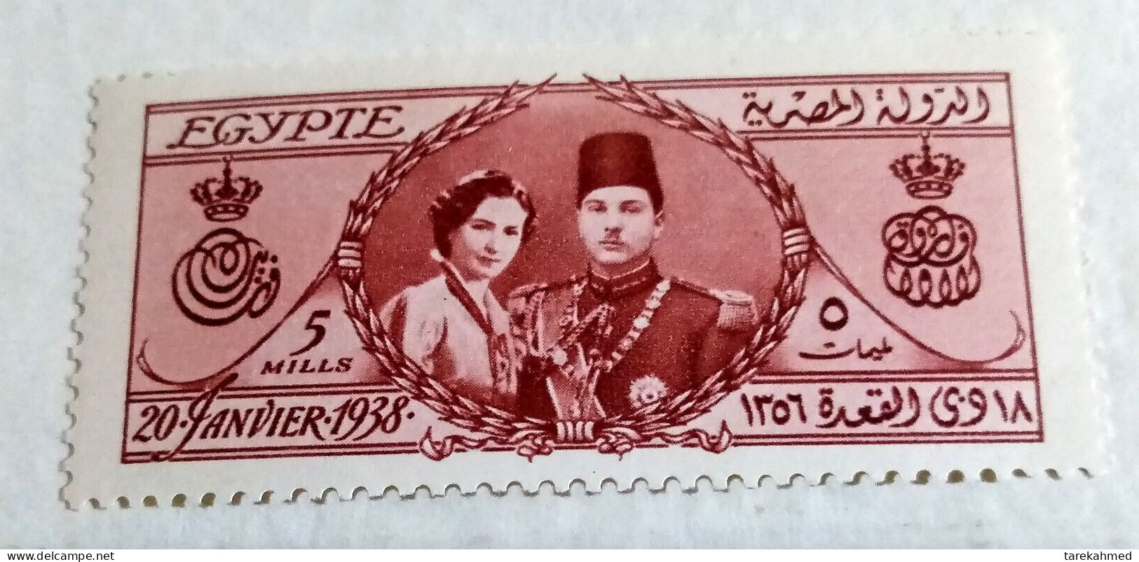 EGYPT 1938, ROYAL WEDDING Of KING FAROUK & QUEEN Farida, Authentic, Alb A MNH - Nuevos