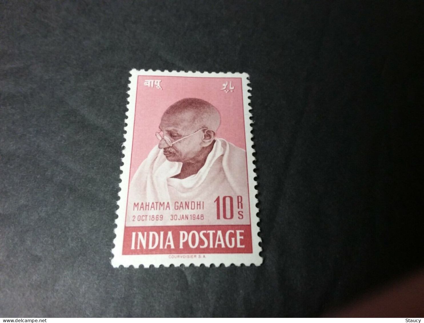 India 1948 Mahatma Gandhi Mourning 10r Mounted Mint, NICE COLOUR As Per Scan - Nuovi