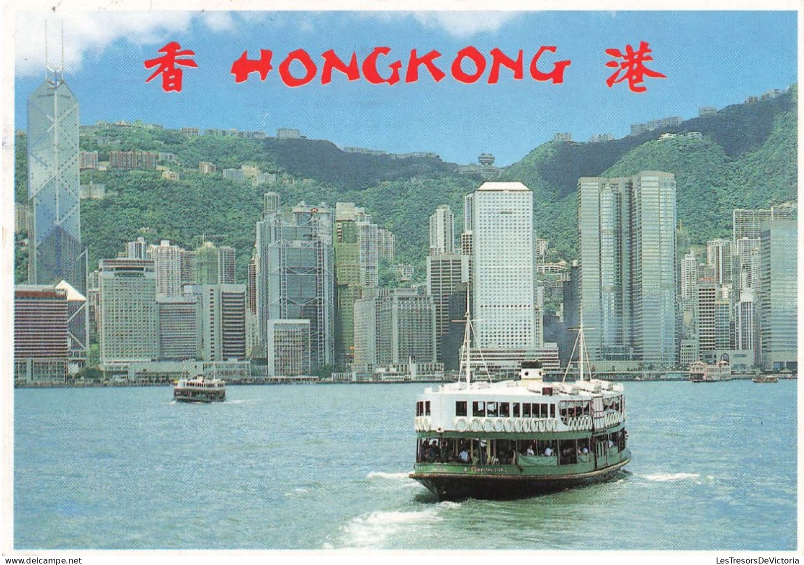 CHINE - Hong Kong - Vue Générale - Carte Postale Récente - China (Hong Kong)