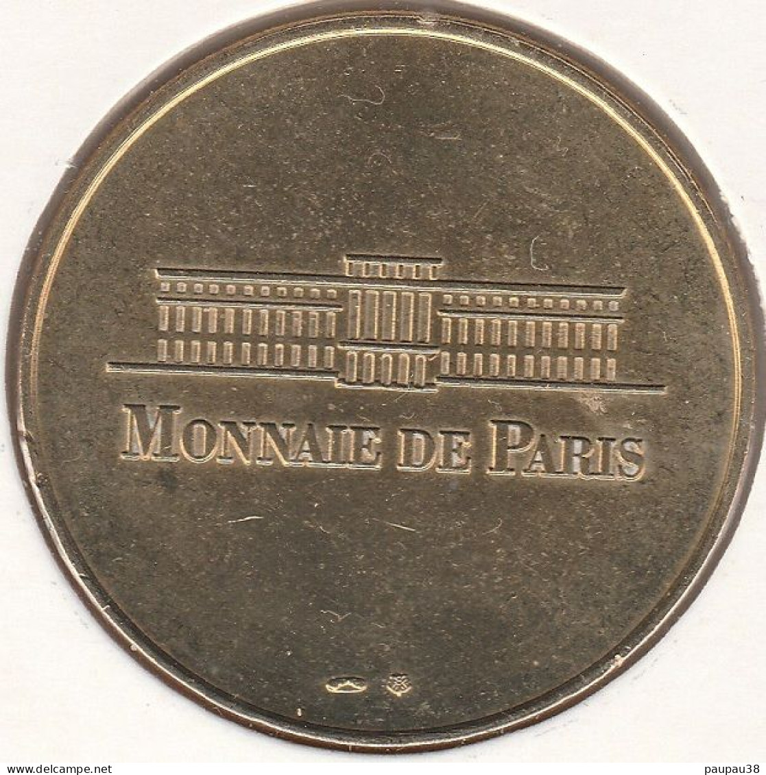 MONNAIE DE PARIS 1998 - 75 PARIS La Géode - La Géode Lisse - Face Simple - Autres & Non Classés