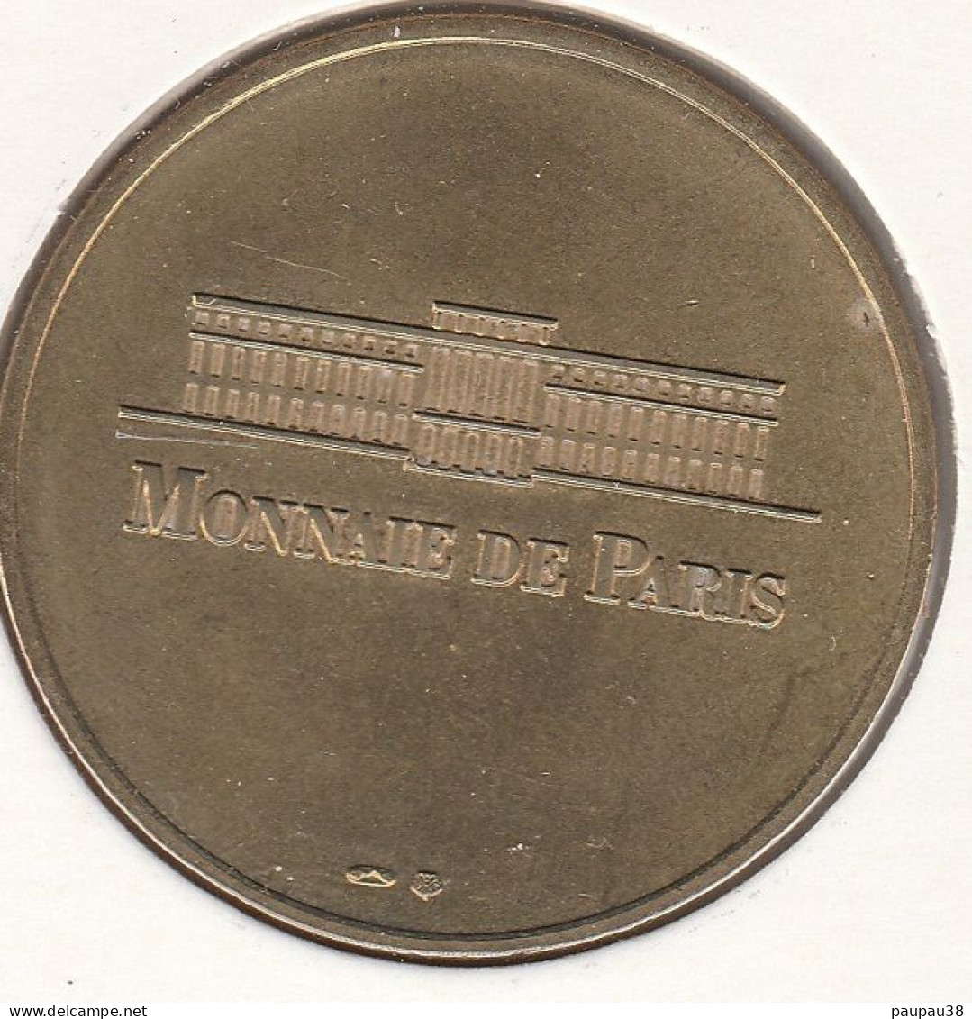 MONNAIE DE PARIS 1998 - MONACO Cathédrale Notre-Dame-Immaculée De Monaco - Façade Face Simple - Sonstige & Ohne Zuordnung