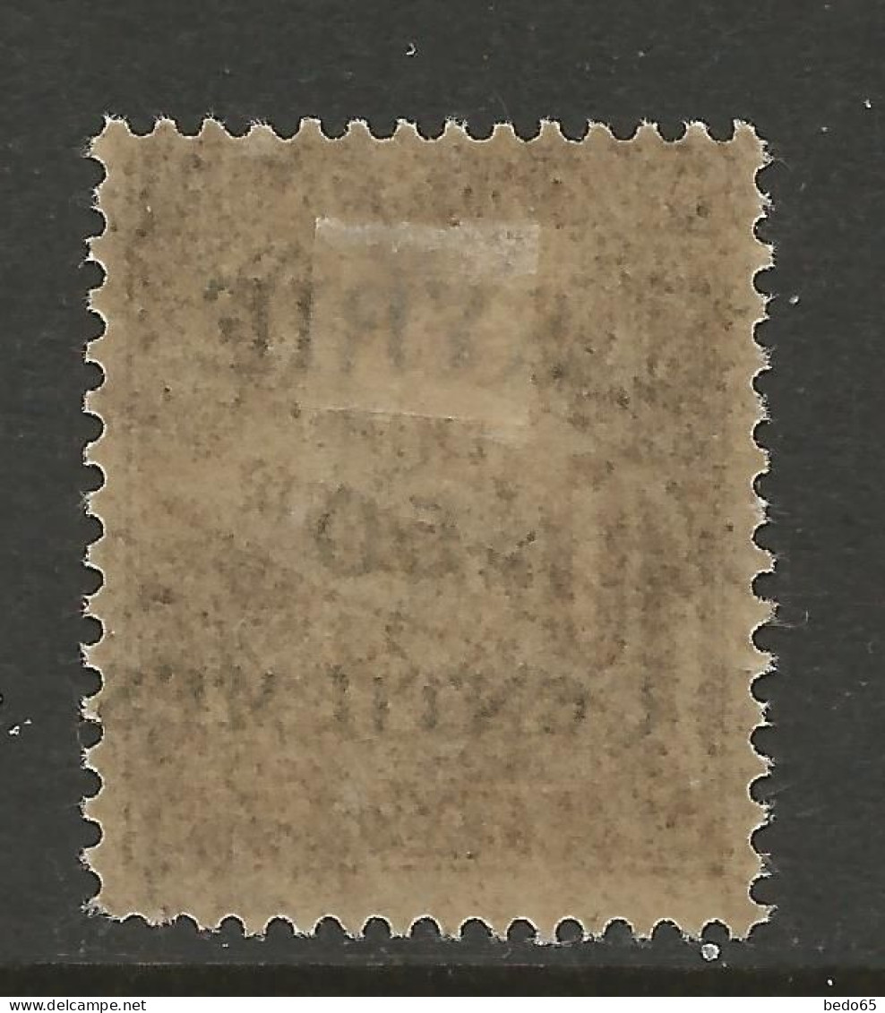 SYRIE TAXE N° 22 Papier Transparent NEUF*  CHARNIERE / Hinge / MH - Postage Due