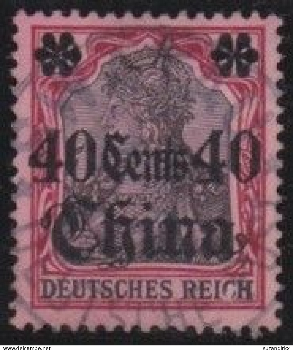 China     -     Michel   -   33    -    O       -  Gestempelt - Deutsche Post In China