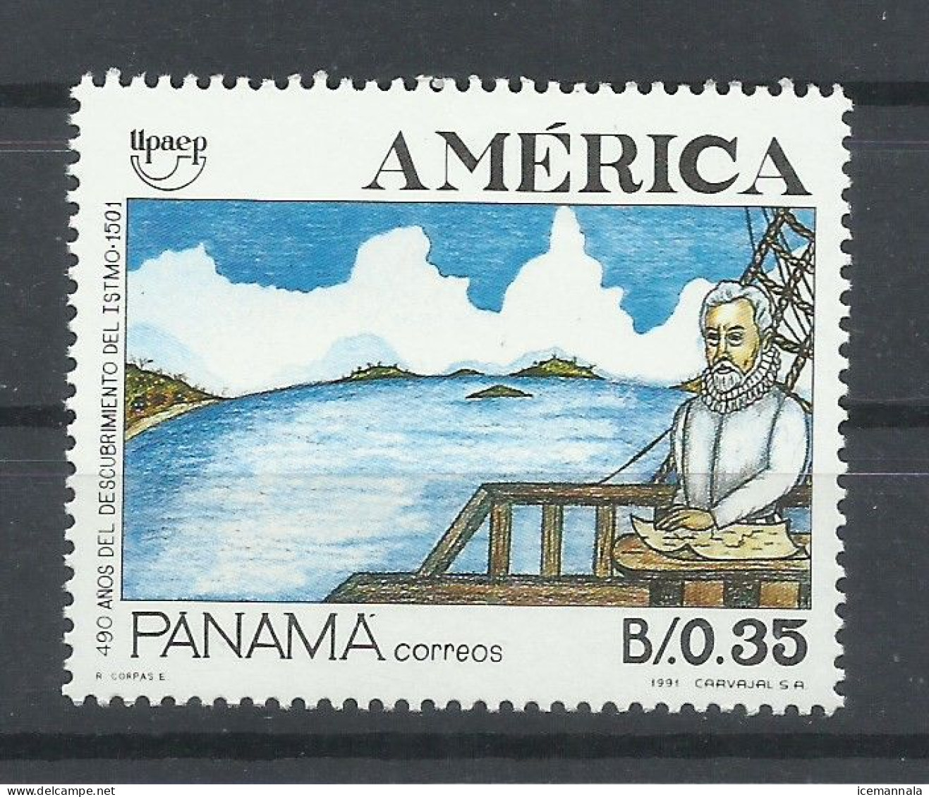 PANAMA  YVERT  1077   MNH  ** - Panama