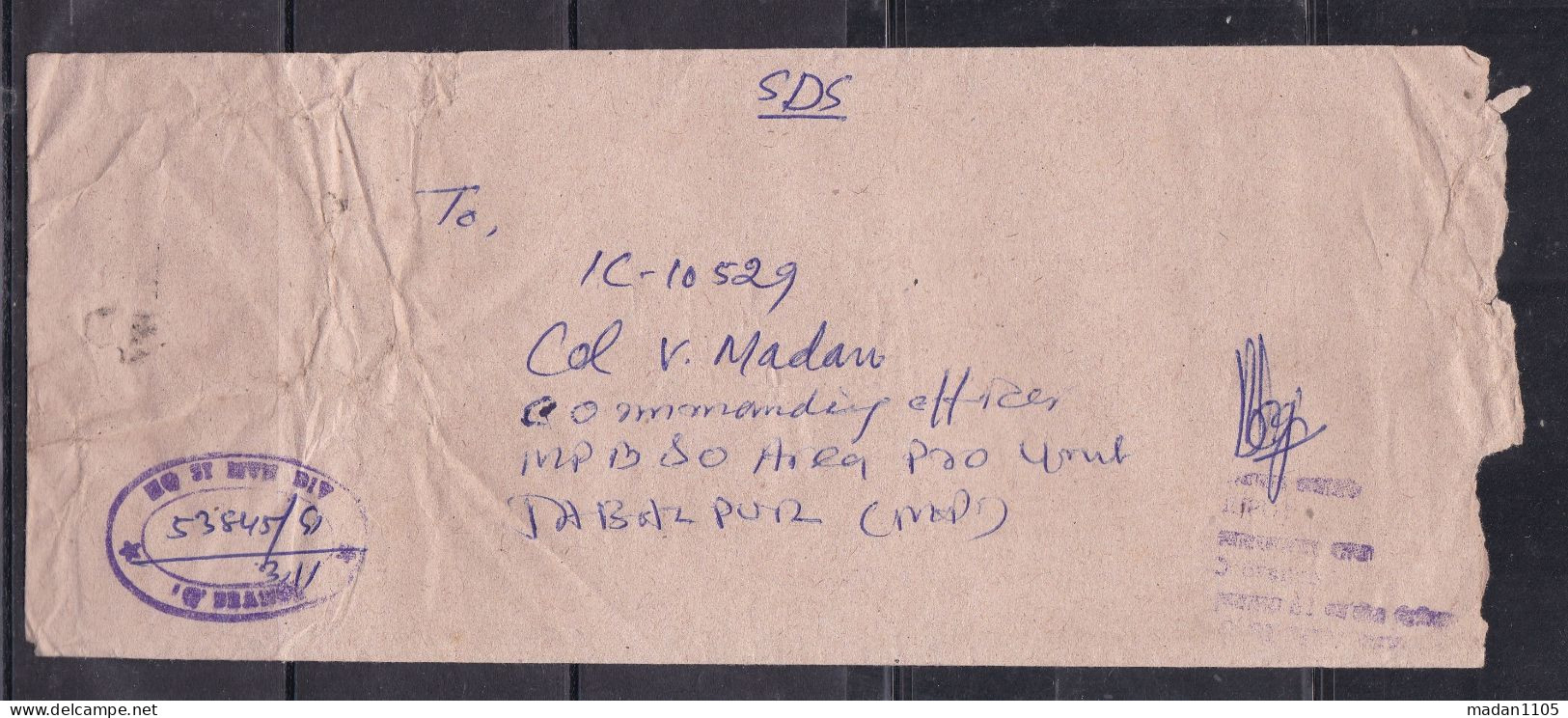 INDIA, 1989, Indian Peace Keeping Force, SRI LANKA, Department Of Post Cover, From 371 SDO, HQ 57 Mt Div To Jabalpur - Briefe U. Dokumente