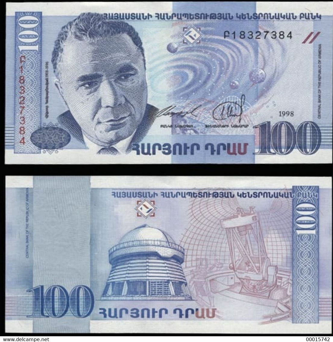 ARMENIA 100 DRAM 1998 P-42 UNC  D-0854 - Armenia