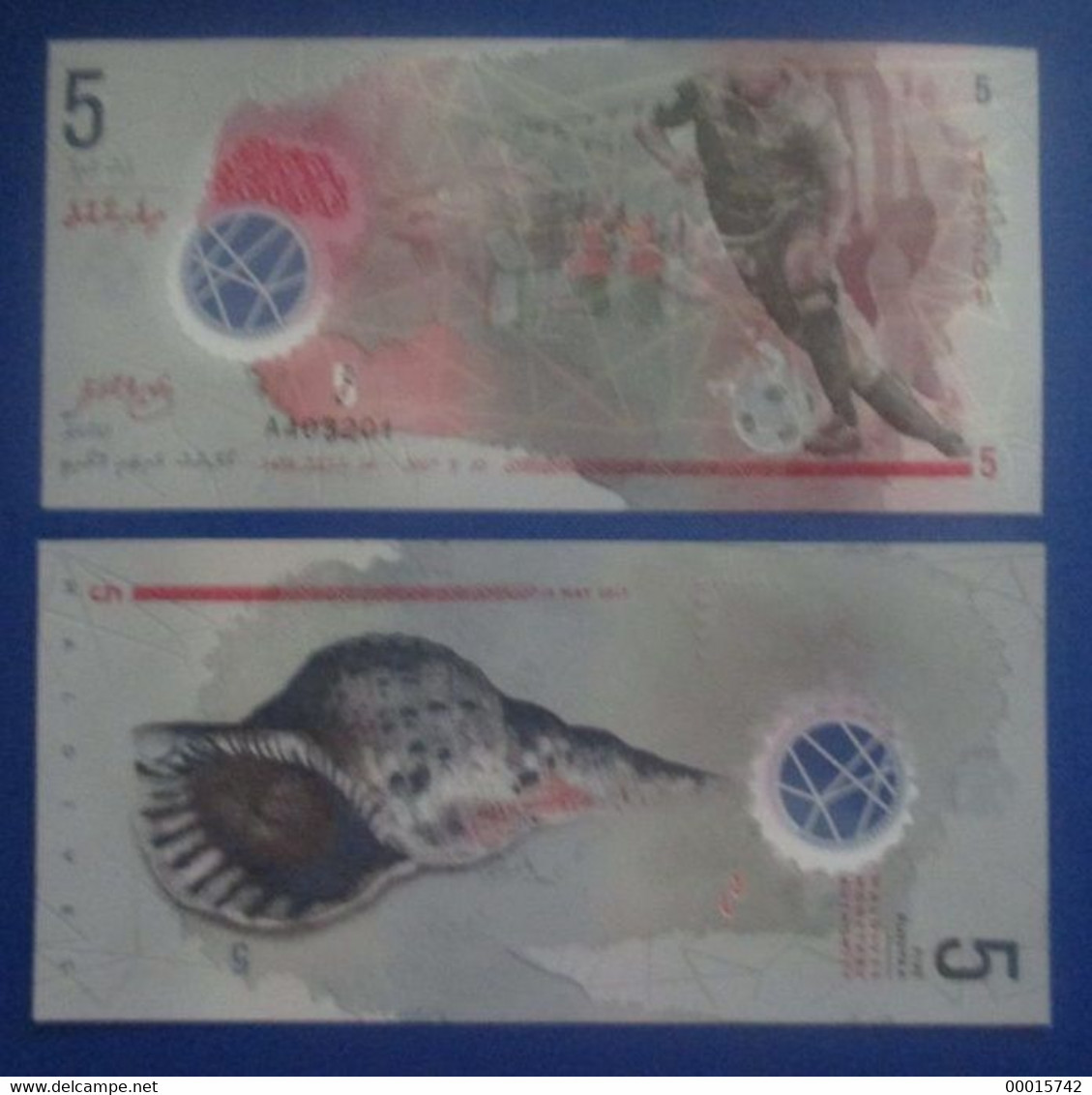 MALDIVES 5 RUFIYAA 2017 UNC POLYMER  D-0531 - Maldiven