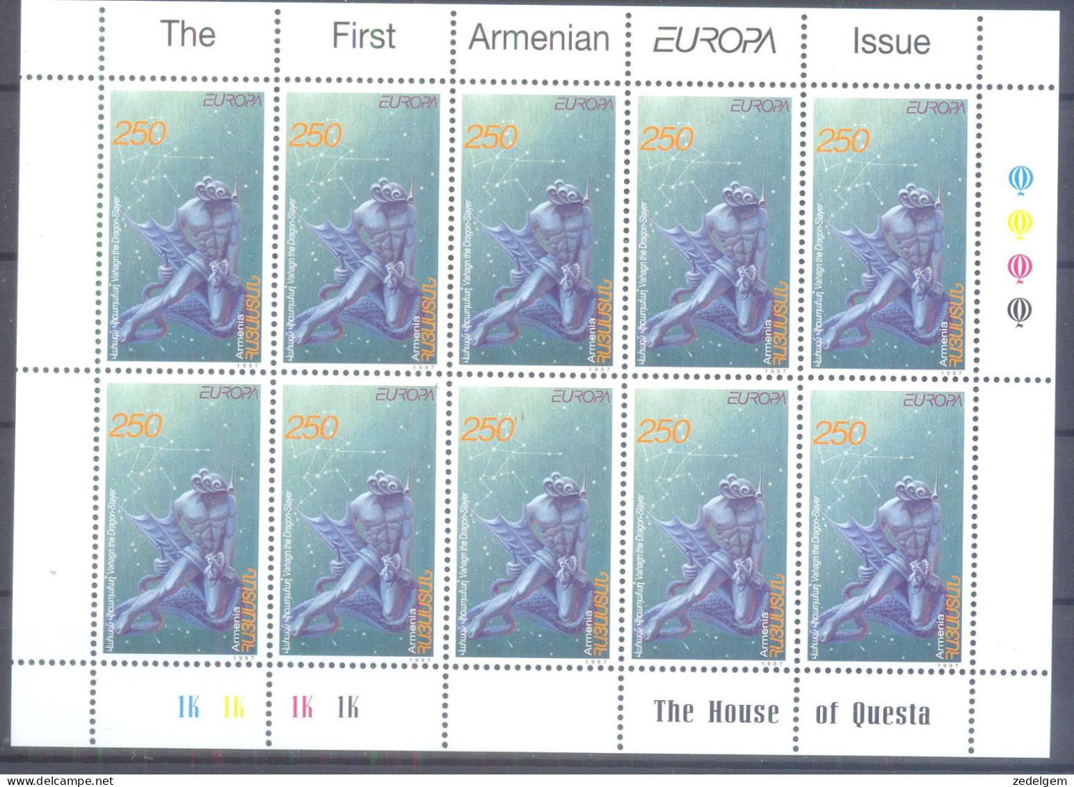 ARMENIË     (EUR094) XC - 1999