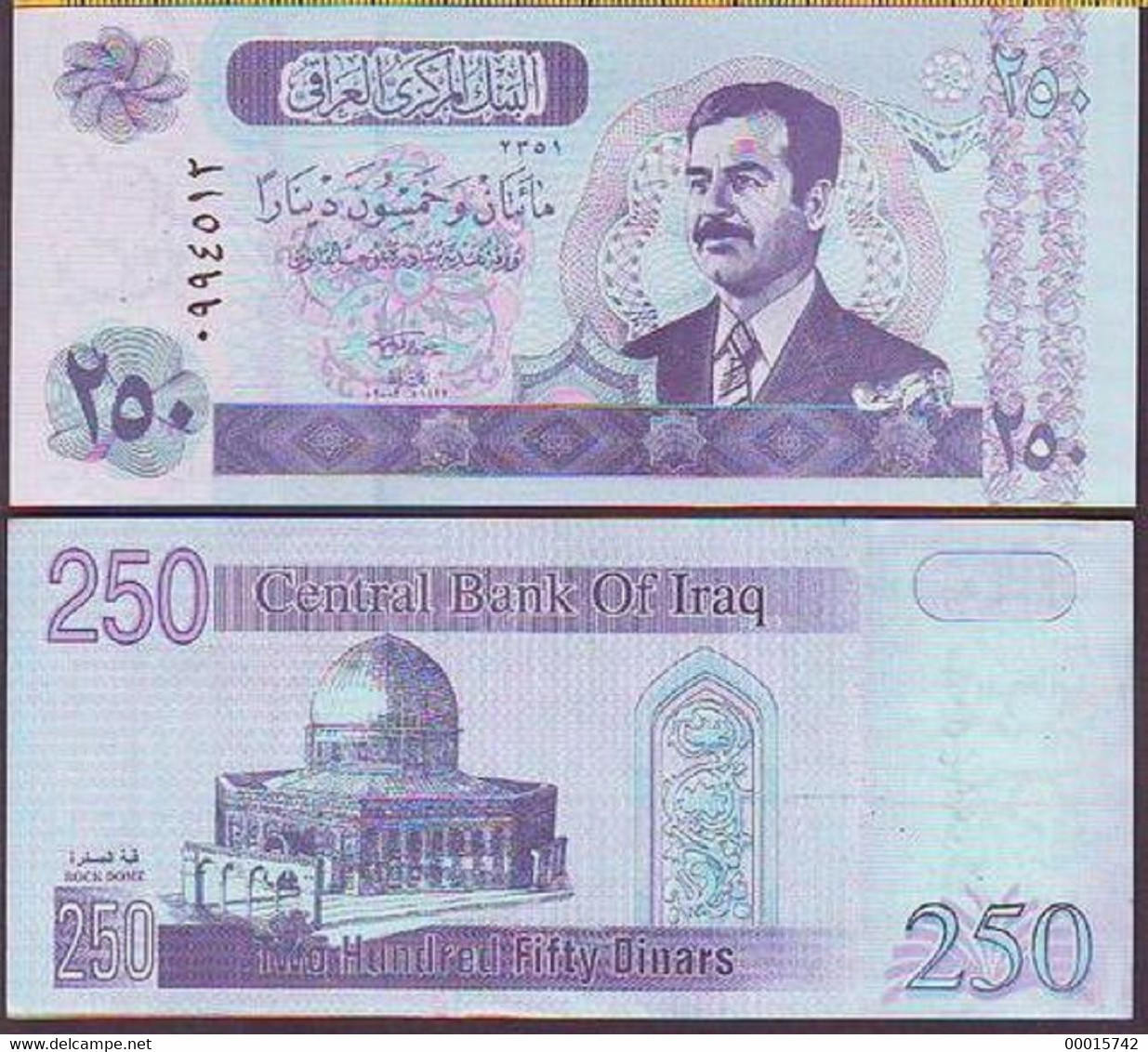 Iraq 250 Dinaria 2002 P-88 UNC  D-1205 - Irak