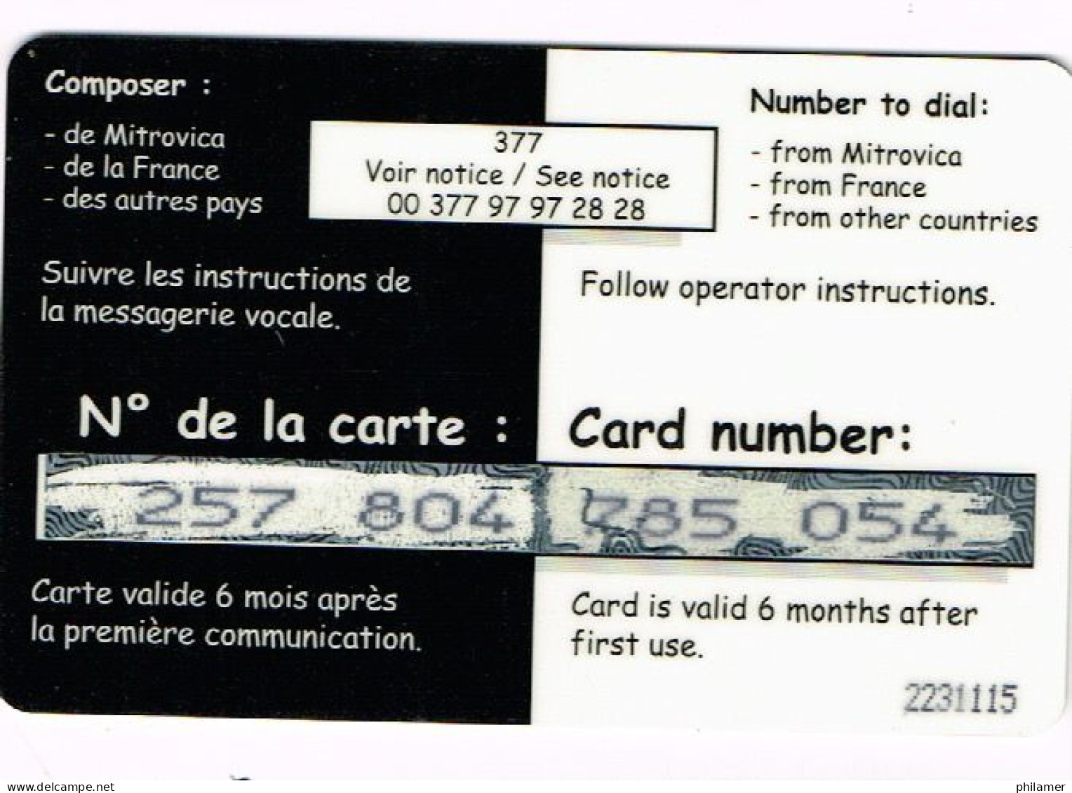 FRANCE TELECARTE PHONECARD ARMEE MILITAIRE ECOPHONING ECONOMAT UT BE -  Cartes à Usage Militaire