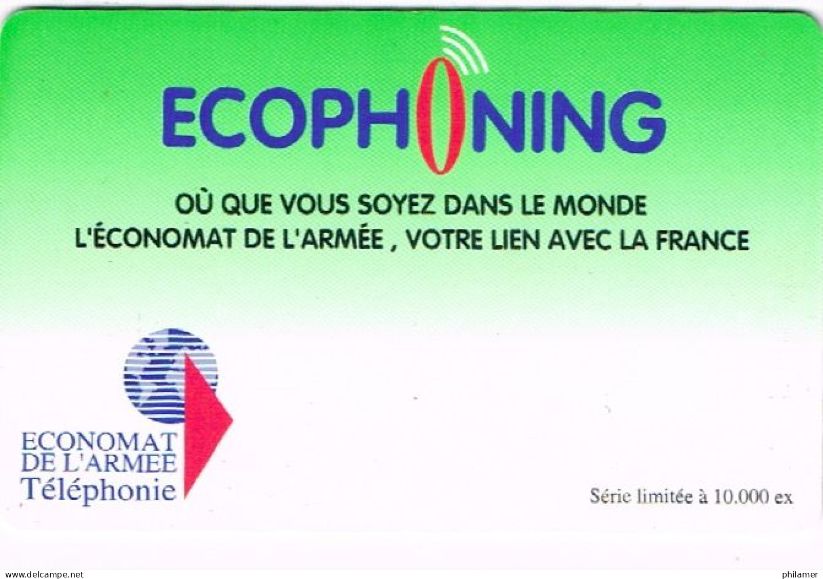 FRANCE TELECARTE PHONECARD ARMEE MILITAIRE ECOPHONING ECONOMAT UT BE - Military Phonecards