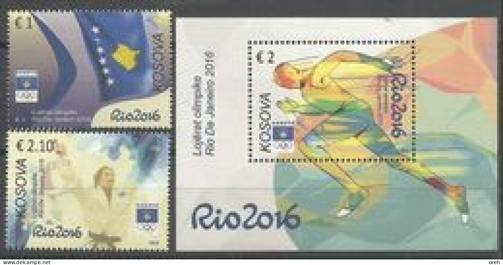 KOSOVO 2016,OLYMPIC GAMES,RIO DE JENEIRO,MNH - Eté 2016: Rio De Janeiro