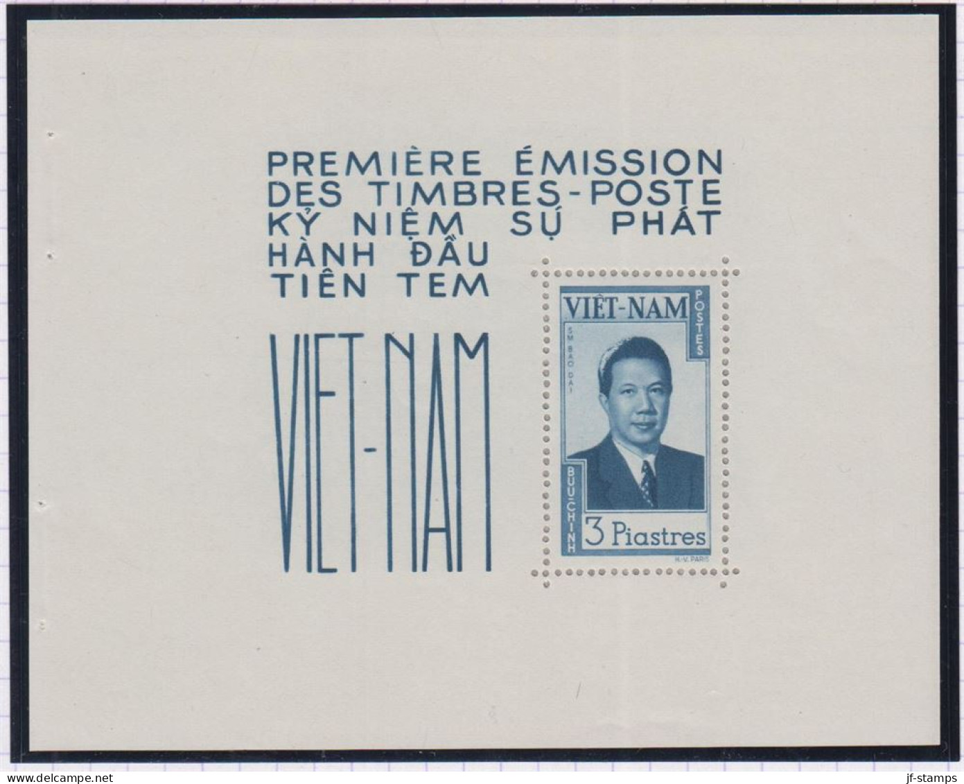 1951. Vietnam BUU-CHINH. Landscapes & Kaiser Bảo Đại. Special Booklet With Five Beautif... (Michel Block 1-5) - JF538927 - Viêt-Nam