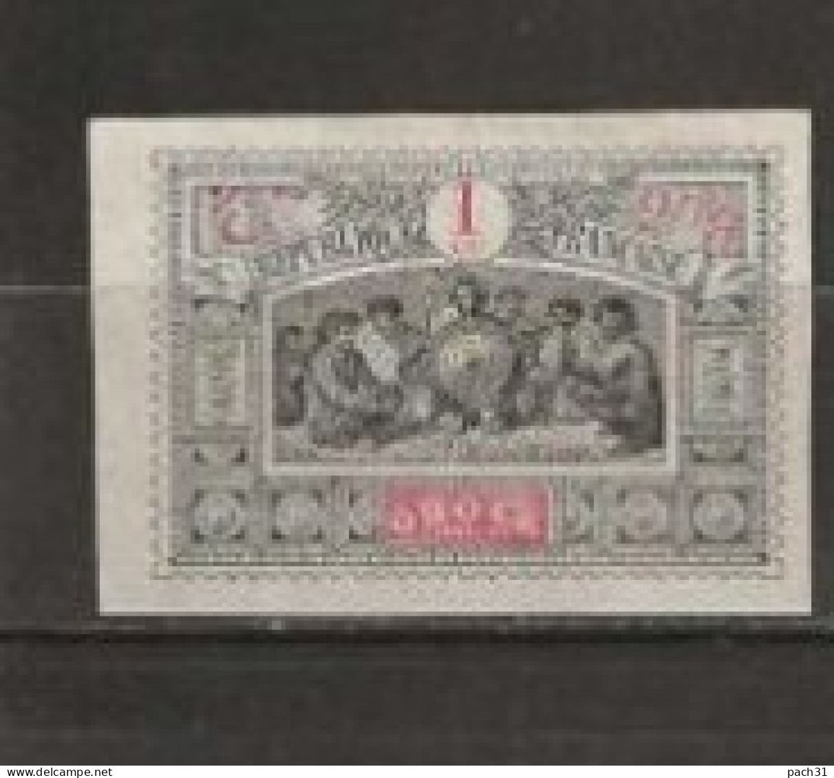 Obock N° YT 47 Neuf * - Unused Stamps