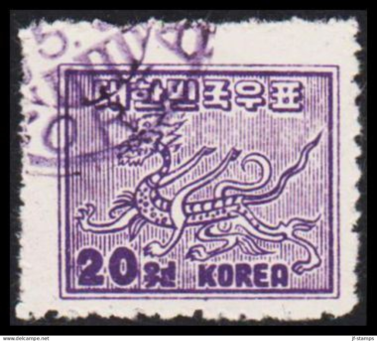 1951. KOREA. White Tiger 20 W. Perf. 11.  (Michel 73A) - JF538962 - Corée Du Sud