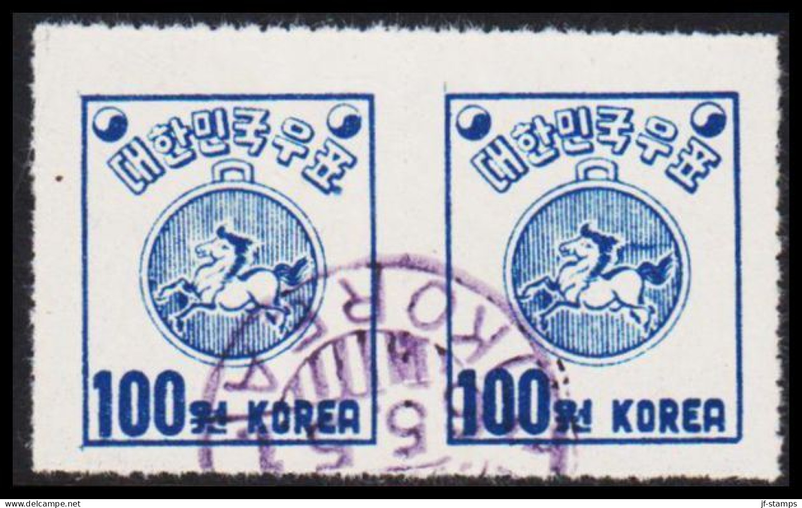 1951. KOREA. Ma Pae 100 W. Pair, Unusual. (Michel 75C) - JF538964 - Corée Du Sud