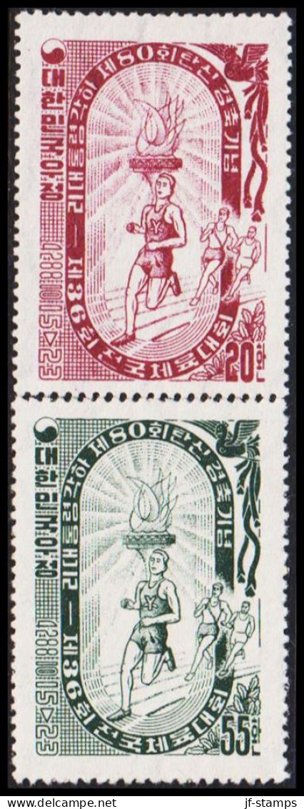 1955. COREA SOUTH. National Sport Games Complete Set Hinged. (Michel 197-198) - JF538973 - Corée Du Sud