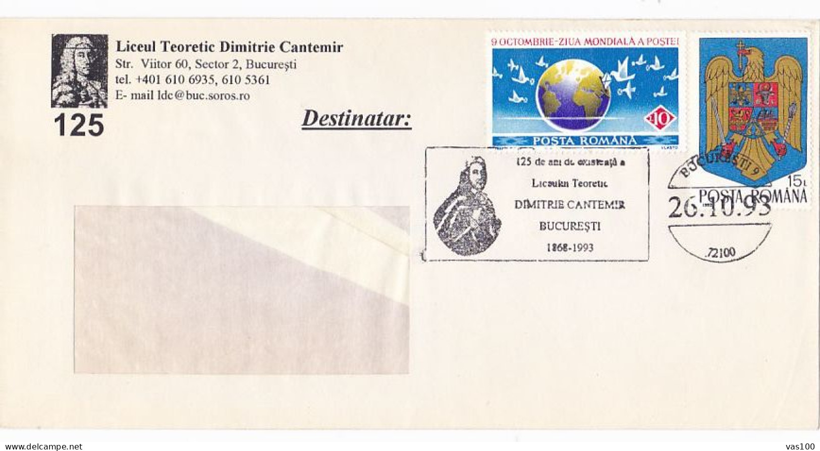 BUCHAREST- DIMITRIE CANTEMIR HIGH SCHOOL, SPECIAL COVER, 1993, ROMANIA - Covers & Documents