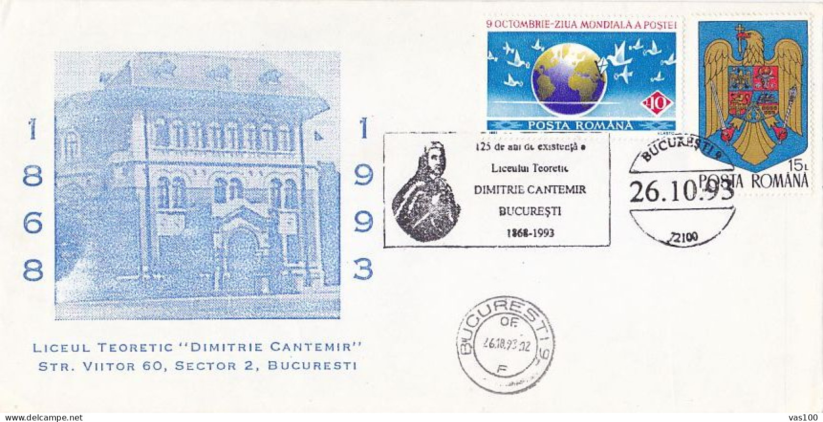 BUCHAREST- DIMITRIE CANTEMIR HIGH SCHOOL, SPECIAL COVER, 1993, ROMANIA - Storia Postale